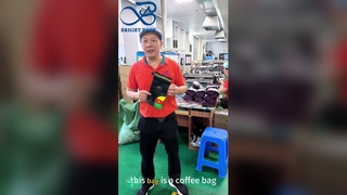 كيس قهوة مع صمام نضارة محكم لحبوب القهوة المحمصة