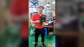 كيس قهوة بقاعدة مسطحة 1 كجم، عبوة من حبوب القهوة قابلة للإغلاق