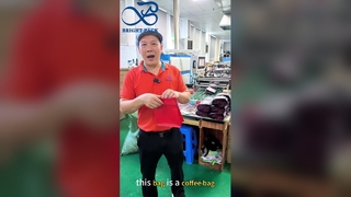 كيس قهوة بلاستيكي مع صمام لتخزين حبوب البن المحمصة