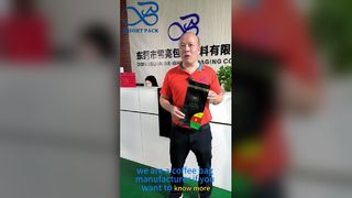 صمام كيس القهوة ذو القاع المسطح محكم الغلق لتخزين حبوب القهوة المحمصة الطازجة