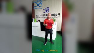 حقيبة قهوة بسحاب ذاتي الغلق لتغليف العلامة التجارية الفاخرة للقهوة