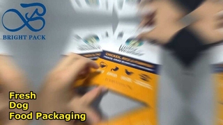 كيس تغليف بوليثين أصفر لطعام الكلاب 170 جرام