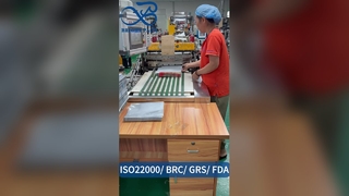 كيس مفرغ مانع للتسرب مثالي لتخزين الطعام وحفظه على المدى الطويل