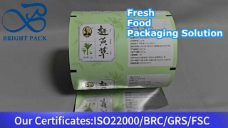 تغليف الفيلم للأغذية