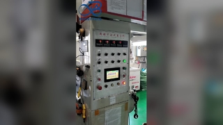 فيلم لفة ورق مطلي بدرجة الغذاء، فيلم لفة تغليف طعام مقاوم للرطوبة