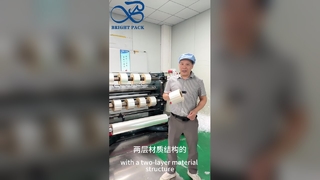 لفة تغليف التوابل فيلم لفة محكم النفط مقاومة الغذاء الصف حزمة الفيلم