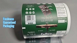 تغليف الفيلم المركب