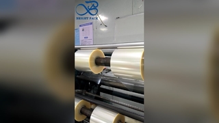 مواد التغليف البلاستيكية المركبة فيلم تغليف مقاوم للرطوبة وختم الحرارة