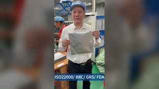 كيس مفرغ من رقائق الألومنيوم النقي بدرجة الطعام، مقاوم للتسرب، يحافظ على النضارة