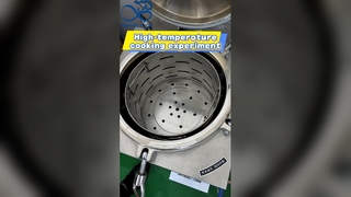 تجربة الطبخ في درجات الحرارة المرتفعة، حلول مضادة للحرق في التجميد للعلامات التجارية