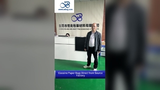 أكياس ورقية زجاجية معتمدة من مجلس رعاية الغابات (FSC) - عبوة مقاومة للتسرب من الدرجة الغذائية مع طباعة قابلة للتخصيص