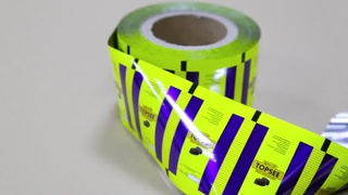 فيلم Ice Pack مانع للتسرب ومقاوم للتمزق لماركات سلسلة التبريد