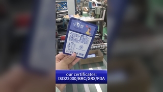 أكياس صنبور السوائل بالجملة: الحقيبة المخصصة للطعام المطبوعة المقاومة للتسرب B2B