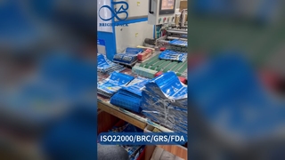 الوقوف في كيس زيبر قابل للإغلاق محكم B2B بالجملة مخصص للأغذية الآمنة