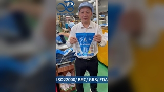 الوقوف في كيس زيبر B2B بالجملة مخصص للأغذية الآمنة محكم الغلق