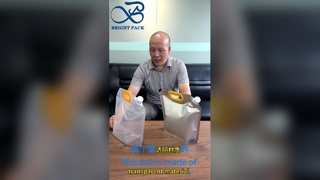 أكياس ذات فوهة شفافة سميكة وحقيبة حزمة سائلة مانعة للتسرب من درجة الطعام