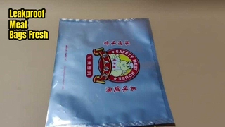 أكياس الألمنيوم والبلاستيك شديدة التحمل مانعة للتسرب لتخزين اللحوم الطازجة والبيع بالجملة