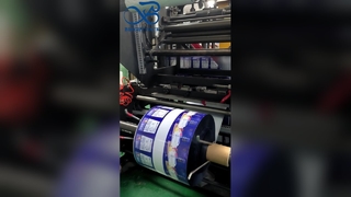 تخصيص صنبور الحقيبة مانعة للتسرب الوقوف كيس التغليف السائل الغذاء الصف