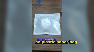 لا يوجد كيس من البلاستيك الورقي Eco Compostable Apparel Garment Packaging Pouch