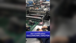 أكياس الأعشاب المخصصة: عبوات مقاومة للرائحة للأطفال بالجملة حاصلة على براءة اختراع B2B