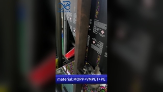 أكياس القنب مايلر: تغليف المستوصفات بالجملة المقاومة لبراءات الاختراع الأمريكية B2B