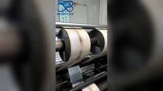 لفة تغليف مسحوق الطعام لفة فيلم مقاوم للرطوبة ومضاد للتكتل لفة فيلم الغذاء الصف