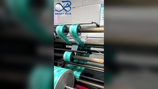 فيلم تغليف بروبيوتيك عالي الحاجز مقاوم للرطوبة فيلم طازج بروبيوتيك