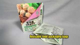 أكياس تغليف المواد الغذائية القابلة لإعادة الاستخدام