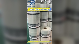 مواد تغليف الألعاب الصديقة للبيئة آمنة للأطفال ومصنعي الألعاب بالجملة