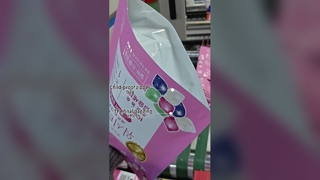 أكياس غسيل مقاومة للأطفال، طباعة مخصصة، مصنع صيني، متوافق مع براءات الاختراع الأمريكية