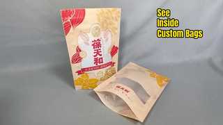 كيس تغليف بسحاب بلاستيكي مع نافذة شفافة مخصصة