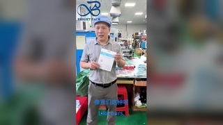 كيس من البلاستيك مع نافذة واضحة كيس التغليف البصري المتين القابل للإغلاق