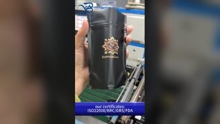 الوقوف حقيبة زيبر B2B الجملة الأغلاق مخصص الغذاء الآمن مانعة للتسرب