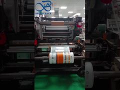 كيس تغليف المواد الغذائية محكم الرطوبة والدليل على الحقيبة حفظ الطازجة