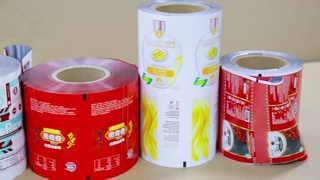 مواد تغليف التوابل السائبة حاجز مقاوم للرطوبة لماركات التوابل