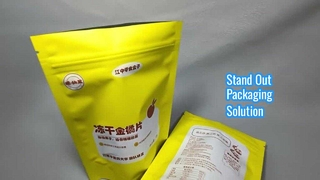 أكياس زيبلوك الدائمة القابلة للإغلاق المعتمدة من إدارة الغذاء والدواء