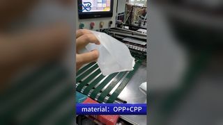 حقيبة الوقوف: مورد التغليف المرن المخصص بالجملة B2B الآمن للأغذية والقابل للإغلاق