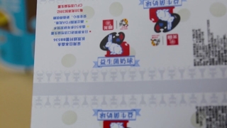 مواد تعبئة السكر السائبة المقاومة للرطوبة للعلامات التجارية للأغذية والمشروبات