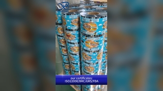 OPP + CPP التعبئة والتغليف السينمائي B2B الجملة الغذاء الآمن واضح الحرارة الختم مخصص