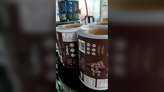 فيلم لفة مركب متعدد الطبقات حاجز عالي لجميع تطبيقات التعبئة والتغليف