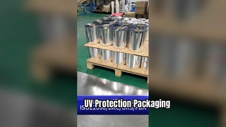 مواد التعبئة والتغليف المقاومة للضوء: أفلام مقاومة للأشعة فوق البنفسجية بالجملة للأغذية والأدوية