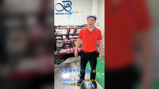 فيلم متين من الألومنيوم والبلاستيك محكم الغلق مقاوم للرطوبة