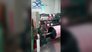 فيلم تغليف بطاقات كرتونية حية، فيلم عالي الوضوح مطبوع للأطفال