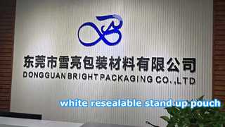 الحقيبة البيضاء القابلة للإغلاق