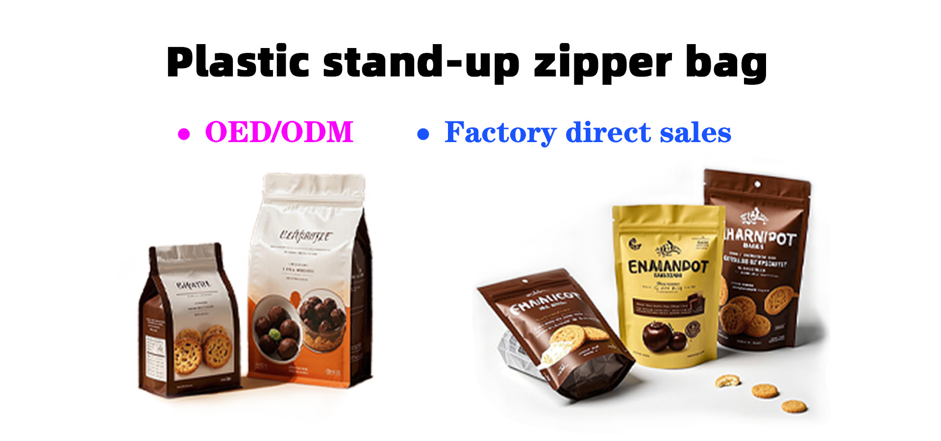 جودة أكياس ورقية زجاجية مصنع