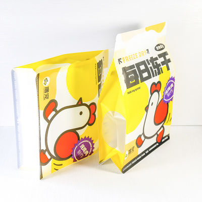 حقيبة إعادة إغلاق ثمانية جوانب ذات حجم كبير 2.5 كجم 5 كجم 10 كجم