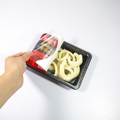 الفيلم القابل للقشرة من الفيلم القابل للقشرة من الفيلم القابل للقشرة