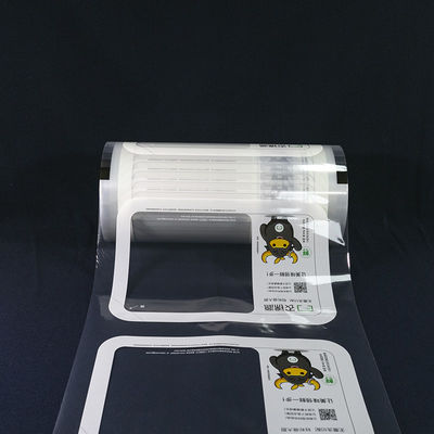 فيلم الختم البلاستيكي المركب المقاوم للضباب من نوع الغذاء