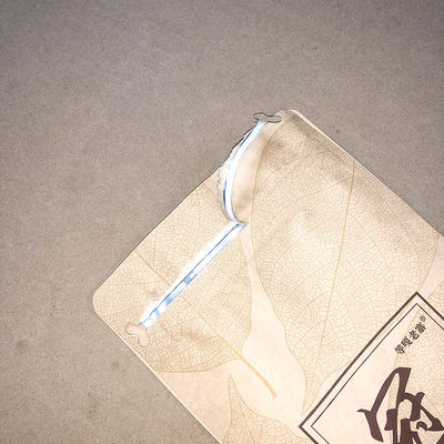 حقيبة تعبئة بلاستيكية متطابقة مخصصة للأطعمة وجبات خفيفة الفواكه المجففة الشاي القهوة أسفل مسطح قفاء كيس مع سحب