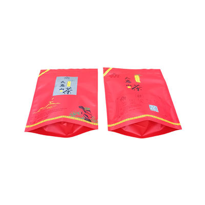 أكياس الزيب من الألومنيوم المقيدة بالحرارة المعاد تدويرها لحماية تخزين الأغذية